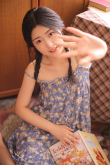 tayese